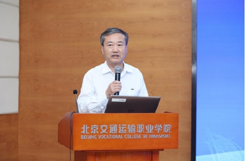 放心汽修團體標準發布會在京舉行